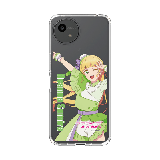 スリムプロテクションケース［ ラブライブ！スーパースター!! - 平安名 すみれ - 衣装 ］