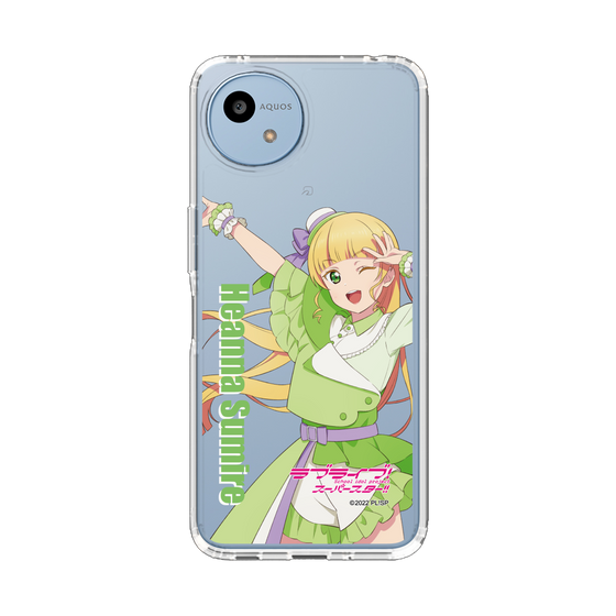 スリムプロテクションケース［ ラブライブ！スーパースター!! - 平安名 すみれ - 衣装 ］