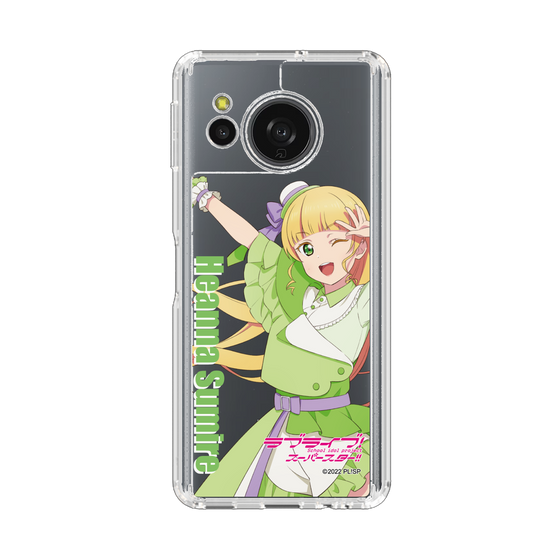 スリムプロテクションケース［ ラブライブ！スーパースター!! - 平安名 すみれ - 衣装 ］