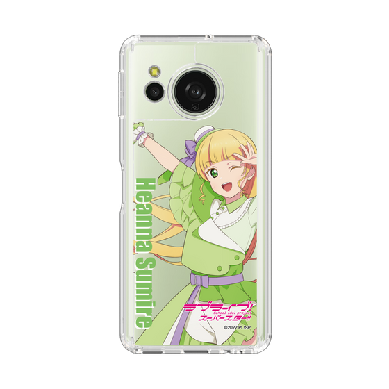 スリムプロテクションケース［ ラブライブ！スーパースター!! - 平安名 すみれ - 衣装 ］