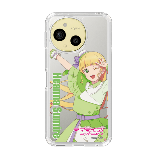 スリムプロテクションケース［ ラブライブ！スーパースター!! - 平安名 すみれ - 衣装 ］