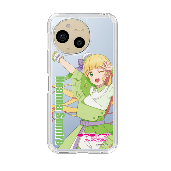 スリムプロテクションケース［ ラブライブ！スーパースター!! - 平安名 すみれ - 衣装 ］