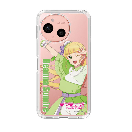 スリムプロテクションケース［ ラブライブ！スーパースター!! - 平安名 すみれ - 衣装 ］