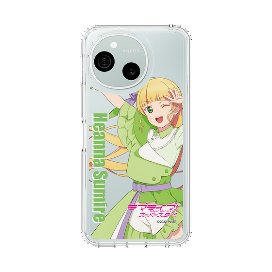 スリムプロテクションケース［ ラブライブ！スーパースター!! - 平安名 すみれ - 衣装 ］