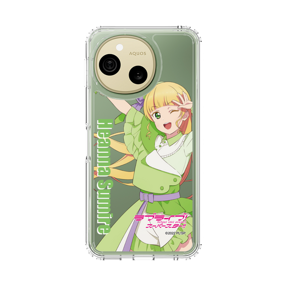 スリムプロテクションケース［ ラブライブ！スーパースター!! - 平安名 すみれ - 衣装 ］