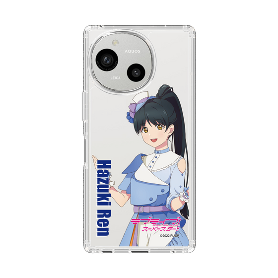 スリムプロテクションケース［ ラブライブ！スーパースター!! - 葉月 恋 - 衣装 ］