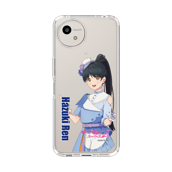 スリムプロテクションケース［ ラブライブ！スーパースター!! - 葉月 恋 - 衣装 ］