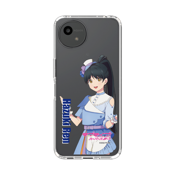 スリムプロテクションケース［ ラブライブ！スーパースター!! - 葉月 恋 - 衣装 ］