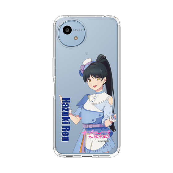 スリムプロテクションケース［ ラブライブ！スーパースター!! - 葉月 恋 - 衣装 ］