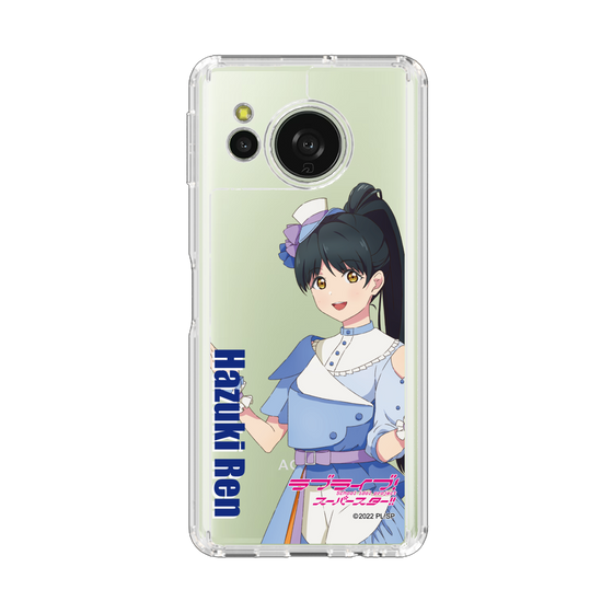 スリムプロテクションケース［ ラブライブ！スーパースター!! - 葉月 恋 - 衣装 ］