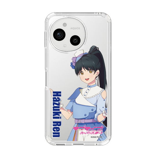 スリムプロテクションケース［ ラブライブ！スーパースター!! - 葉月 恋 - 衣装 ］