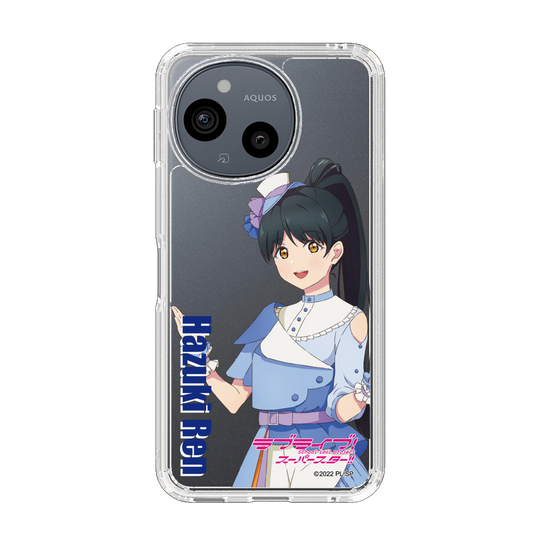 スリムプロテクションケース［ ラブライブ！スーパースター!! - 葉月 恋 - 衣装 ］