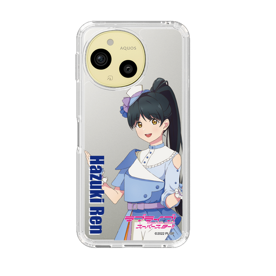 スリムプロテクションケース［ ラブライブ！スーパースター!! - 葉月 恋 - 衣装 ］