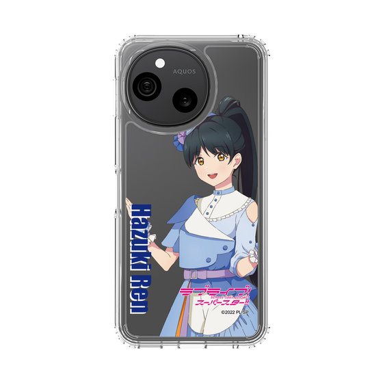 スリムプロテクションケース［ ラブライブ！スーパースター!! - 葉月 恋 - 衣装 ］