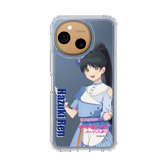 スリムプロテクションケース［ ラブライブ！スーパースター!! - 葉月 恋 - 衣装 ］