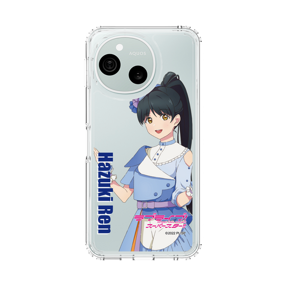 スリムプロテクションケース［ ラブライブ！スーパースター!! - 葉月 恋 - 衣装 ］