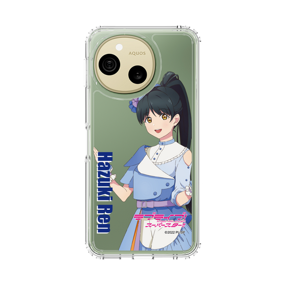 スリムプロテクションケース［ ラブライブ！スーパースター!! - 葉月 恋 - 衣装 ］