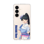 スリムプロテクションケース［ ラブライブ！スーパースター!! - 葉月 恋 - 衣装 ］