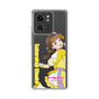 スリムプロテクションケース［ ラブライブ！スーパースター!! - 桜小路 きな子 - 衣装 ］