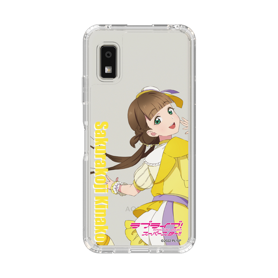 スリムプロテクションケース［ ラブライブ！スーパースター!! - 桜小路 きな子 - 衣装 ］
