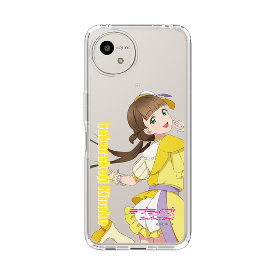 スリムプロテクションケース［ ラブライブ！スーパースター!! - 桜小路 きな子 - 衣装 ］