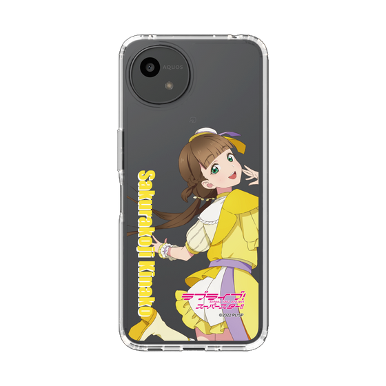 スリムプロテクションケース［ ラブライブ！スーパースター!! - 桜小路 きな子 - 衣装 ］