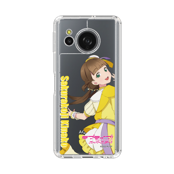 スリムプロテクションケース［ ラブライブ！スーパースター!! - 桜小路 きな子 - 衣装 ］