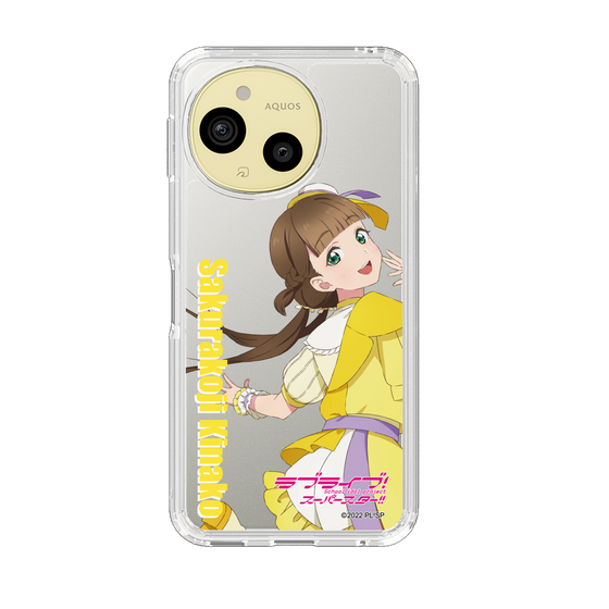 スリムプロテクションケース［ ラブライブ！スーパースター!! - 桜小路 きな子 - 衣装 ］