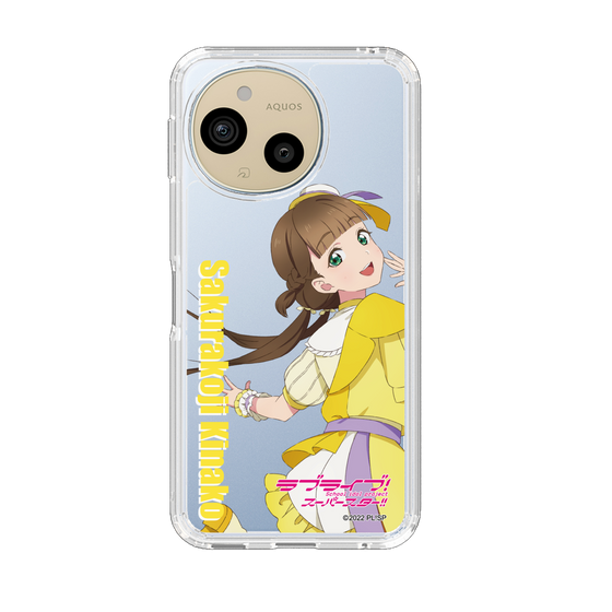 スリムプロテクションケース［ ラブライブ！スーパースター!! - 桜小路 きな子 - 衣装 ］