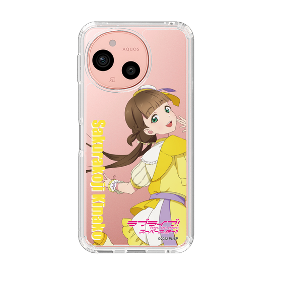 スリムプロテクションケース［ ラブライブ！スーパースター!! - 桜小路 きな子 - 衣装 ］