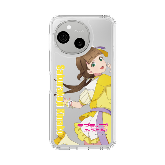 スリムプロテクションケース［ ラブライブ！スーパースター!! - 桜小路 きな子 - 衣装 ］