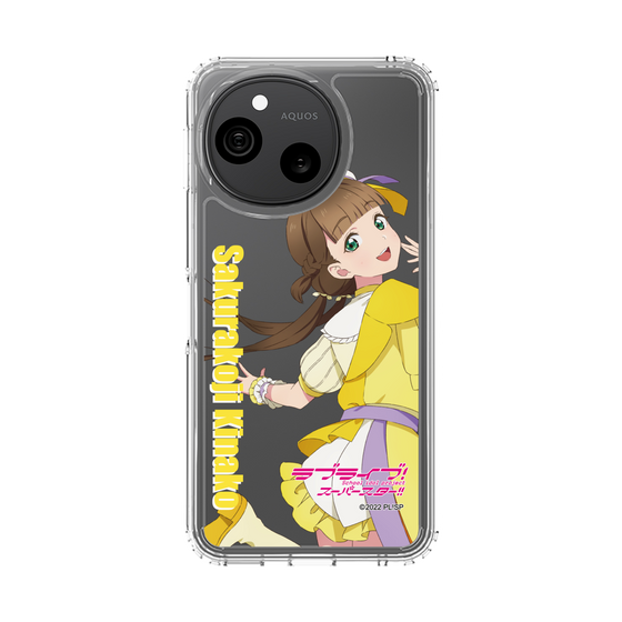 スリムプロテクションケース［ ラブライブ！スーパースター!! - 桜小路 きな子 - 衣装 ］