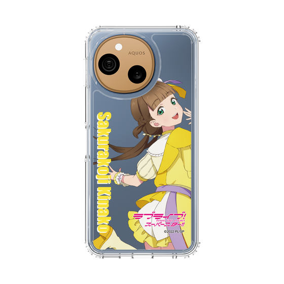 スリムプロテクションケース［ ラブライブ！スーパースター!! - 桜小路 きな子 - 衣装 ］