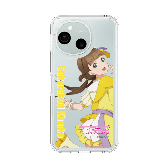 スリムプロテクションケース［ ラブライブ！スーパースター!! - 桜小路 きな子 - 衣装 ］