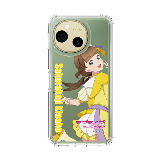 スリムプロテクションケース［ ラブライブ！スーパースター!! - 桜小路 きな子 - 衣装 ］