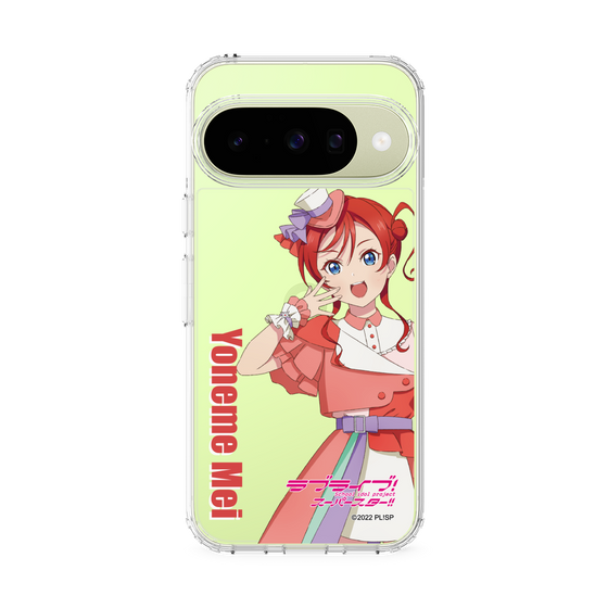 スリムプロテクションケース［ ラブライブ！スーパースター!! - 米女 メイ - 衣装 ］