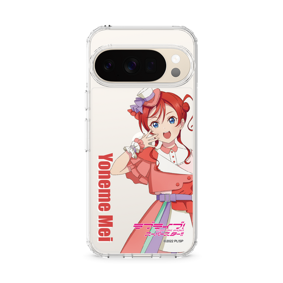 スリムプロテクションケース［ ラブライブ！スーパースター!! - 米女 メイ - 衣装 ］