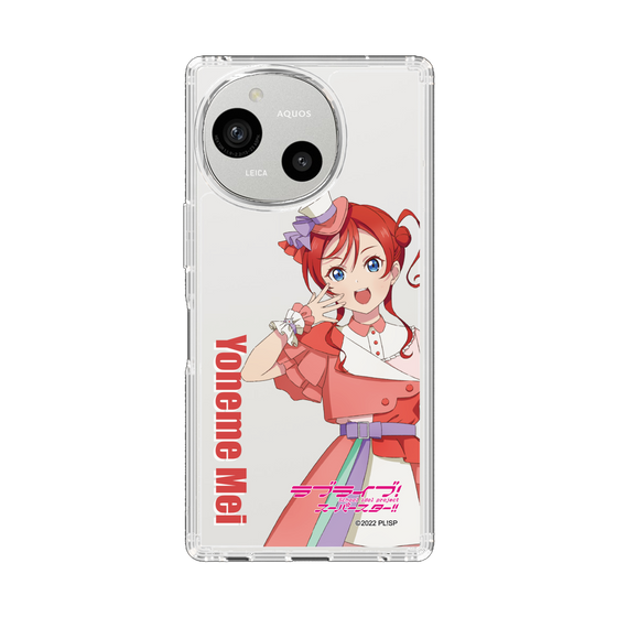 スリムプロテクションケース［ ラブライブ！スーパースター!! - 米女 メイ - 衣装 ］