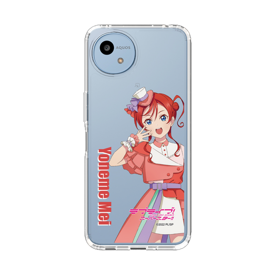 スリムプロテクションケース［ ラブライブ！スーパースター!! - 米女 メイ - 衣装 ］