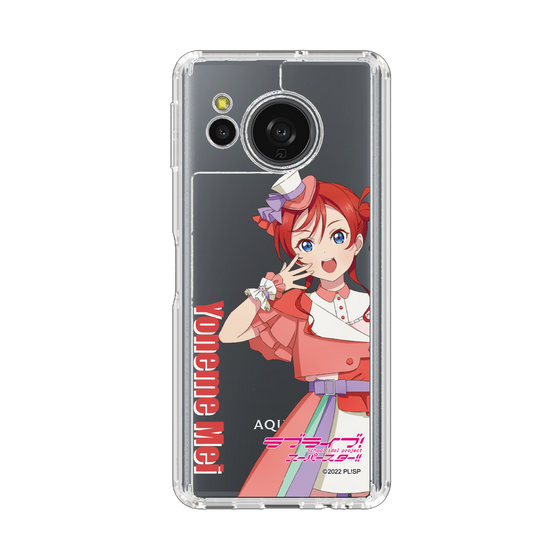 スリムプロテクションケース［ ラブライブ！スーパースター!! - 米女 メイ - 衣装 ］