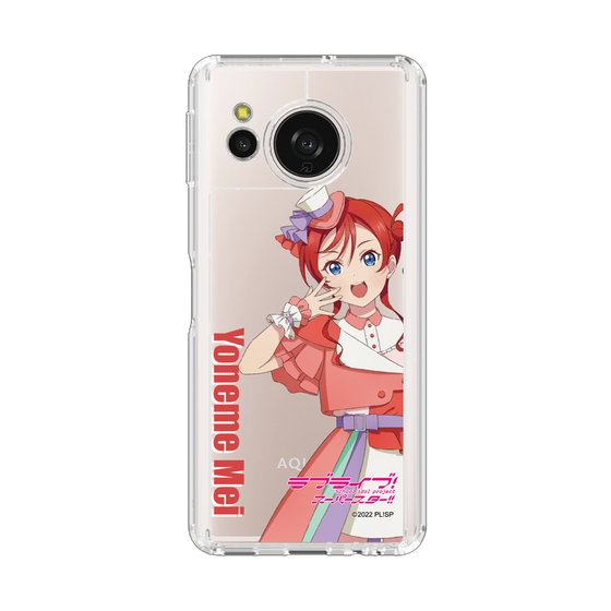 スリムプロテクションケース［ ラブライブ！スーパースター!! - 米女 メイ - 衣装 ］