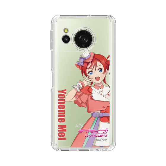 スリムプロテクションケース［ ラブライブ！スーパースター!! - 米女 メイ - 衣装 ］