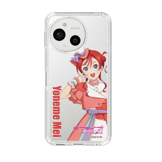 スリムプロテクションケース［ ラブライブ！スーパースター!! - 米女 メイ - 衣装 ］