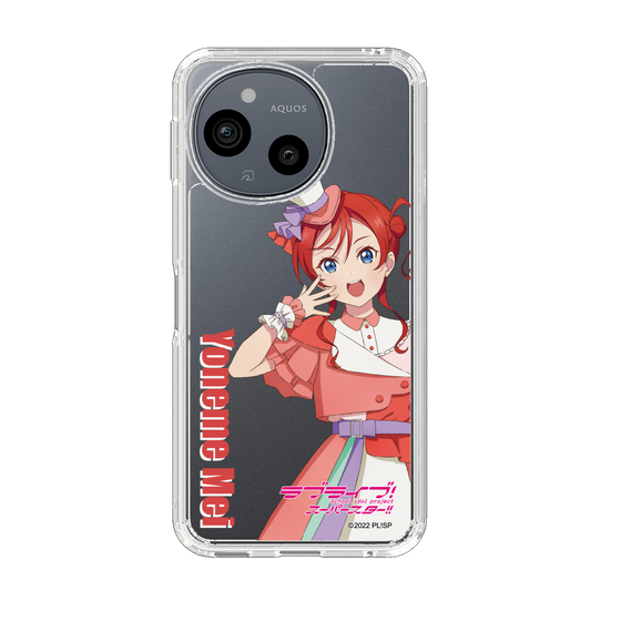 スリムプロテクションケース［ ラブライブ！スーパースター!! - 米女 メイ - 衣装 ］