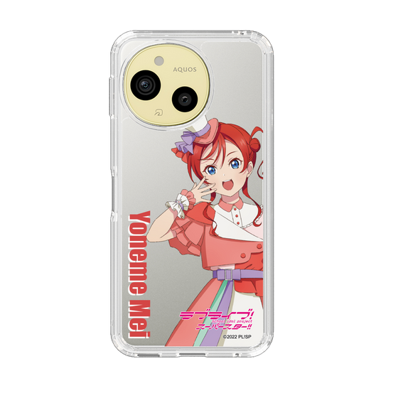 スリムプロテクションケース［ ラブライブ！スーパースター!! - 米女 メイ - 衣装 ］