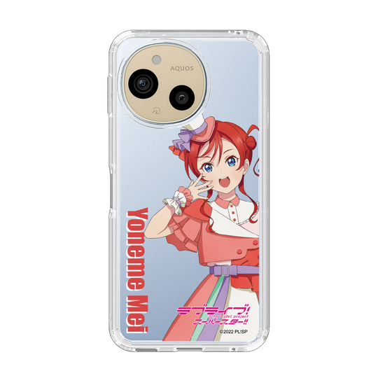 スリムプロテクションケース［ ラブライブ！スーパースター!! - 米女 メイ - 衣装 ］