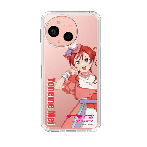 スリムプロテクションケース［ ラブライブ！スーパースター!! - 米女 メイ - 衣装 ］