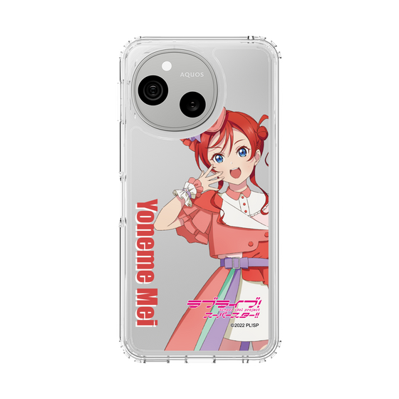 スリムプロテクションケース［ ラブライブ！スーパースター!! - 米女 メイ - 衣装 ］