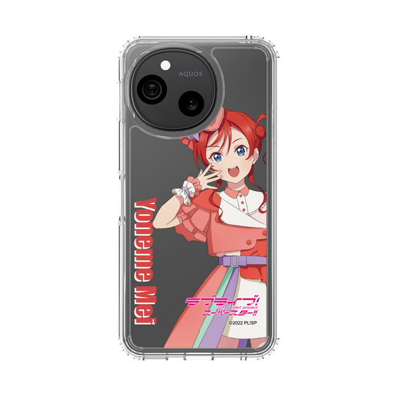 スリムプロテクションケース［ ラブライブ！スーパースター!! - 米女 メイ - 衣装 ］
