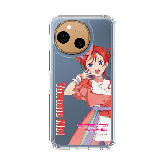 スリムプロテクションケース［ ラブライブ！スーパースター!! - 米女 メイ - 衣装 ］